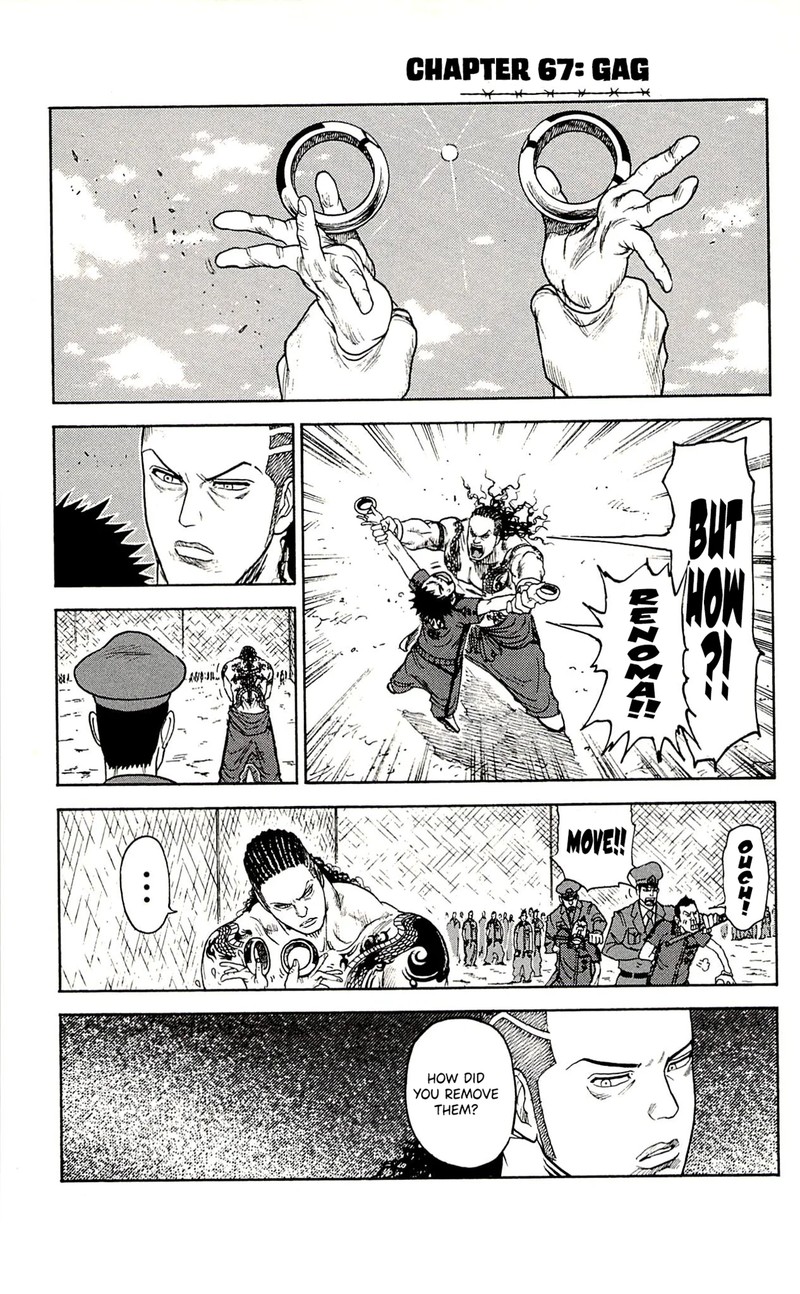Shuujin Riku Chapter 67 Page 1