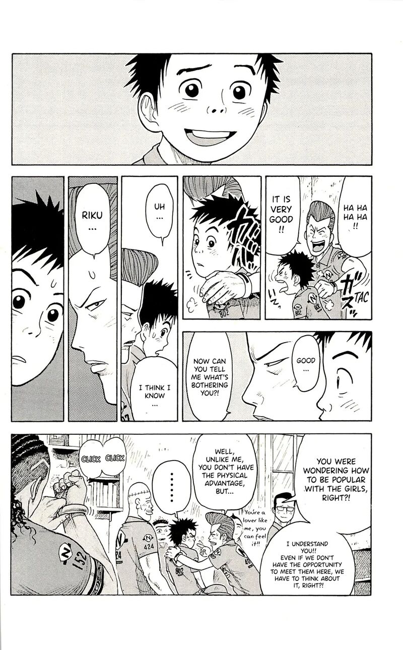 Shuujin Riku Chapter 68 Page 17