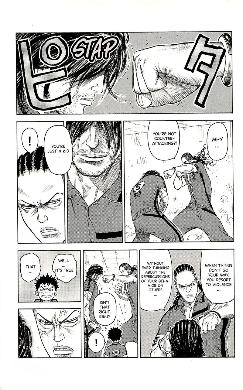 Shuujin Riku Chapter 68 Page 5