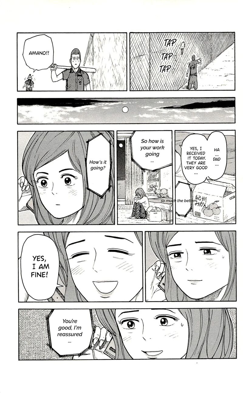 Shuujin Riku Chapter 69 Page 16