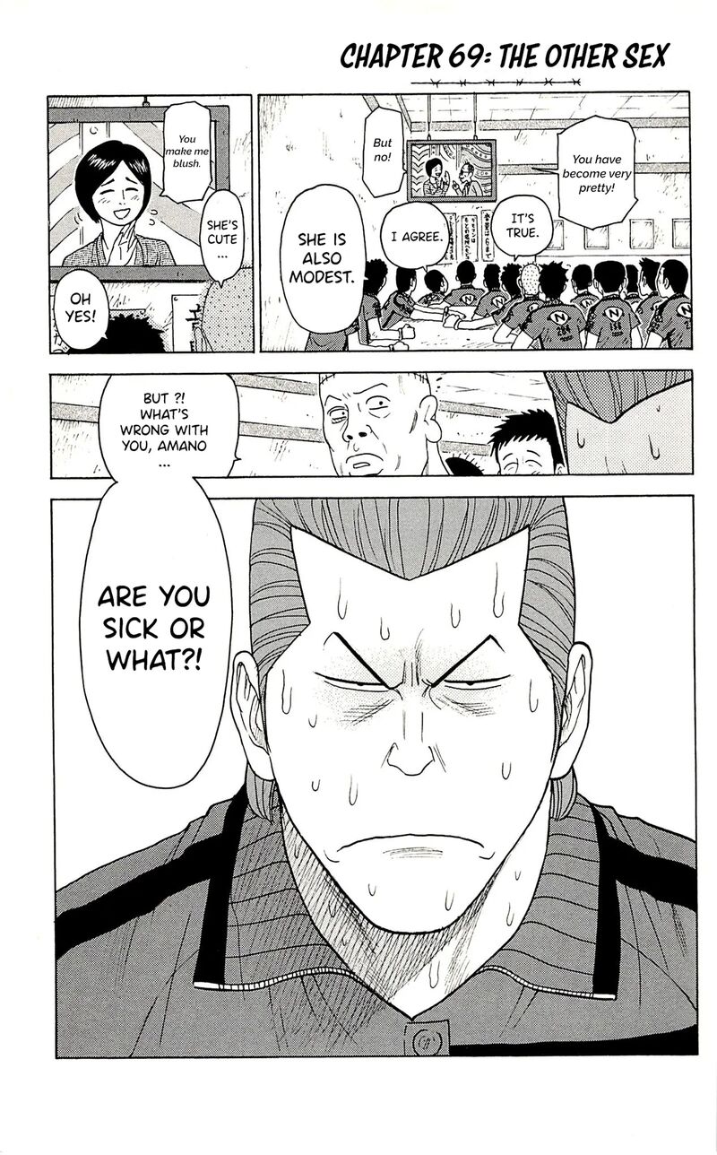 Shuujin Riku Chapter 69 Page 2