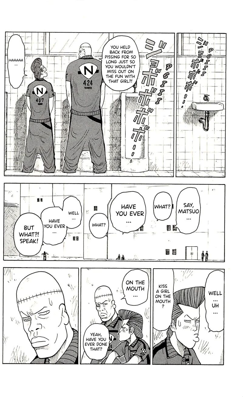 Shuujin Riku Chapter 69 Page 3