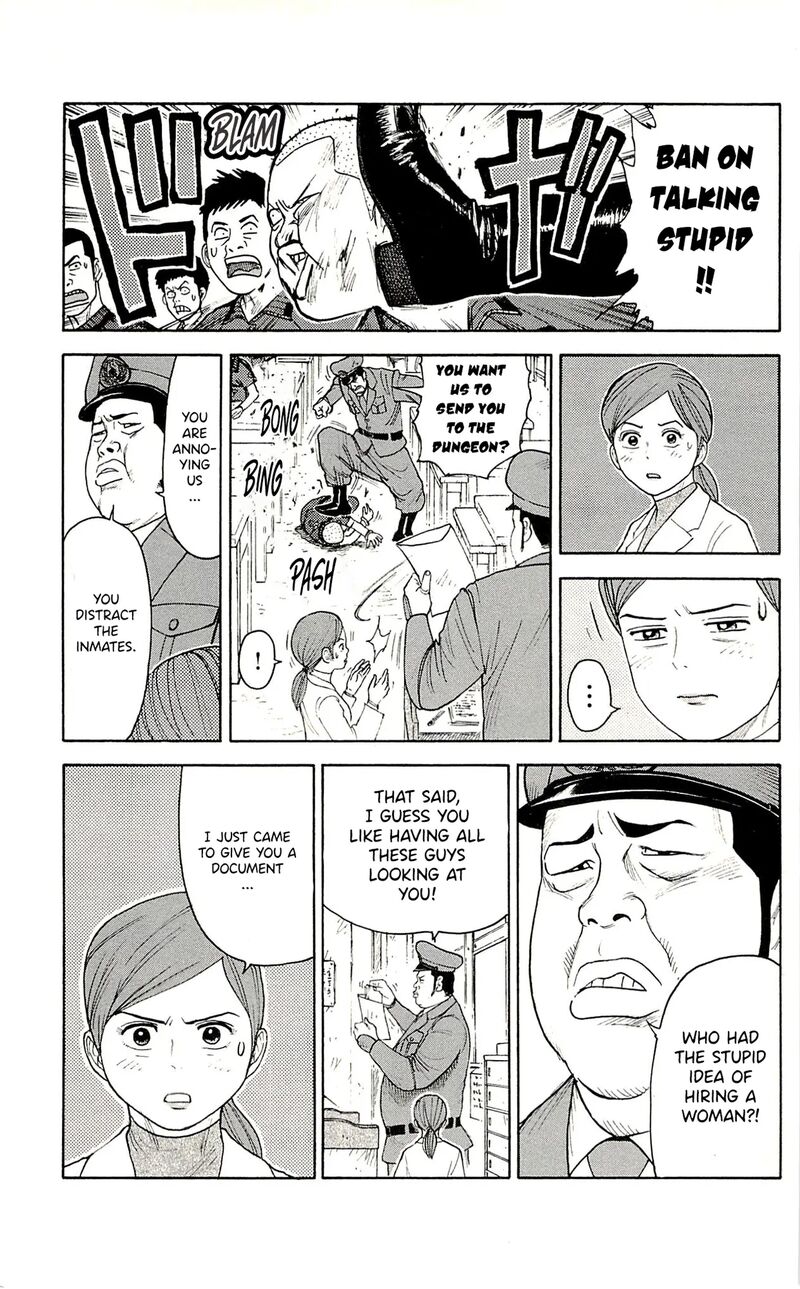 Shuujin Riku Chapter 69 Page 8
