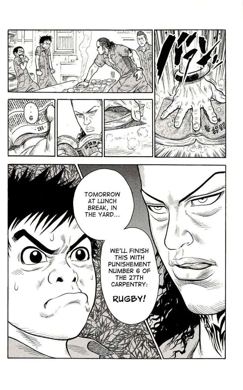 Shuujin Riku Chapter 7 Page 1