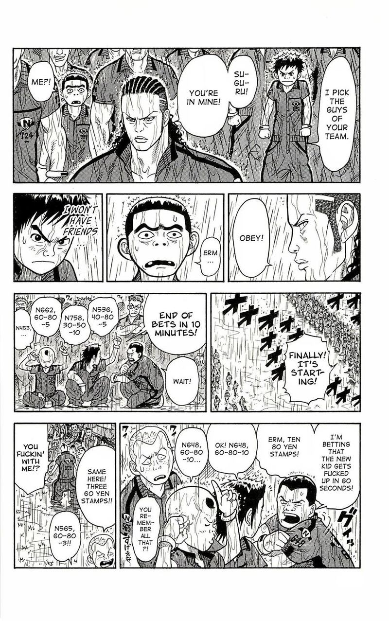 Shuujin Riku Chapter 7 Page 12