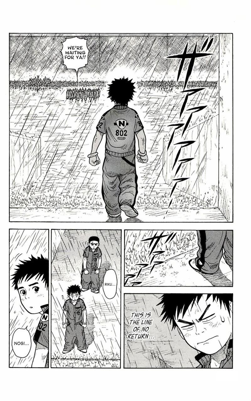 Shuujin Riku Chapter 7 Page 5