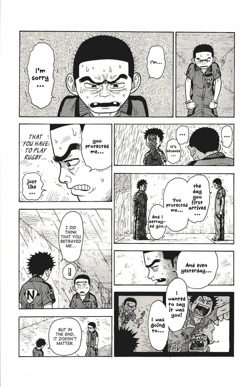 Shuujin Riku Chapter 7 Page 6