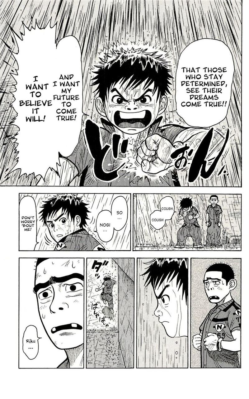 Shuujin Riku Chapter 7 Page 8