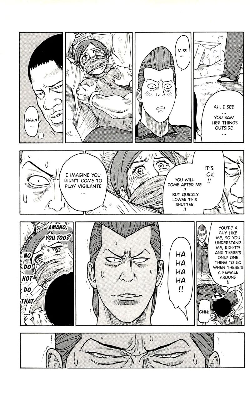 Shuujin Riku Chapter 70 Page 12
