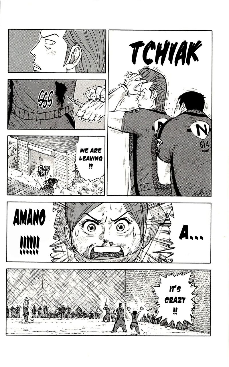 Shuujin Riku Chapter 70 Page 15