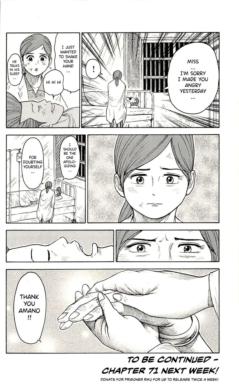 Shuujin Riku Chapter 70 Page 17