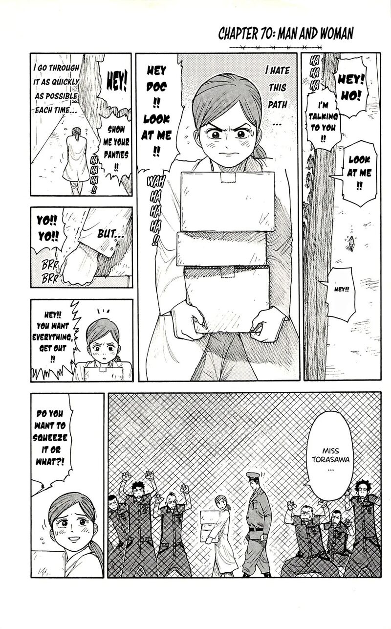 Shuujin Riku Chapter 70 Page 2