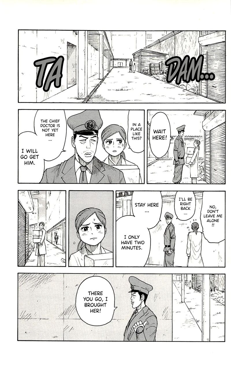 Shuujin Riku Chapter 70 Page 4