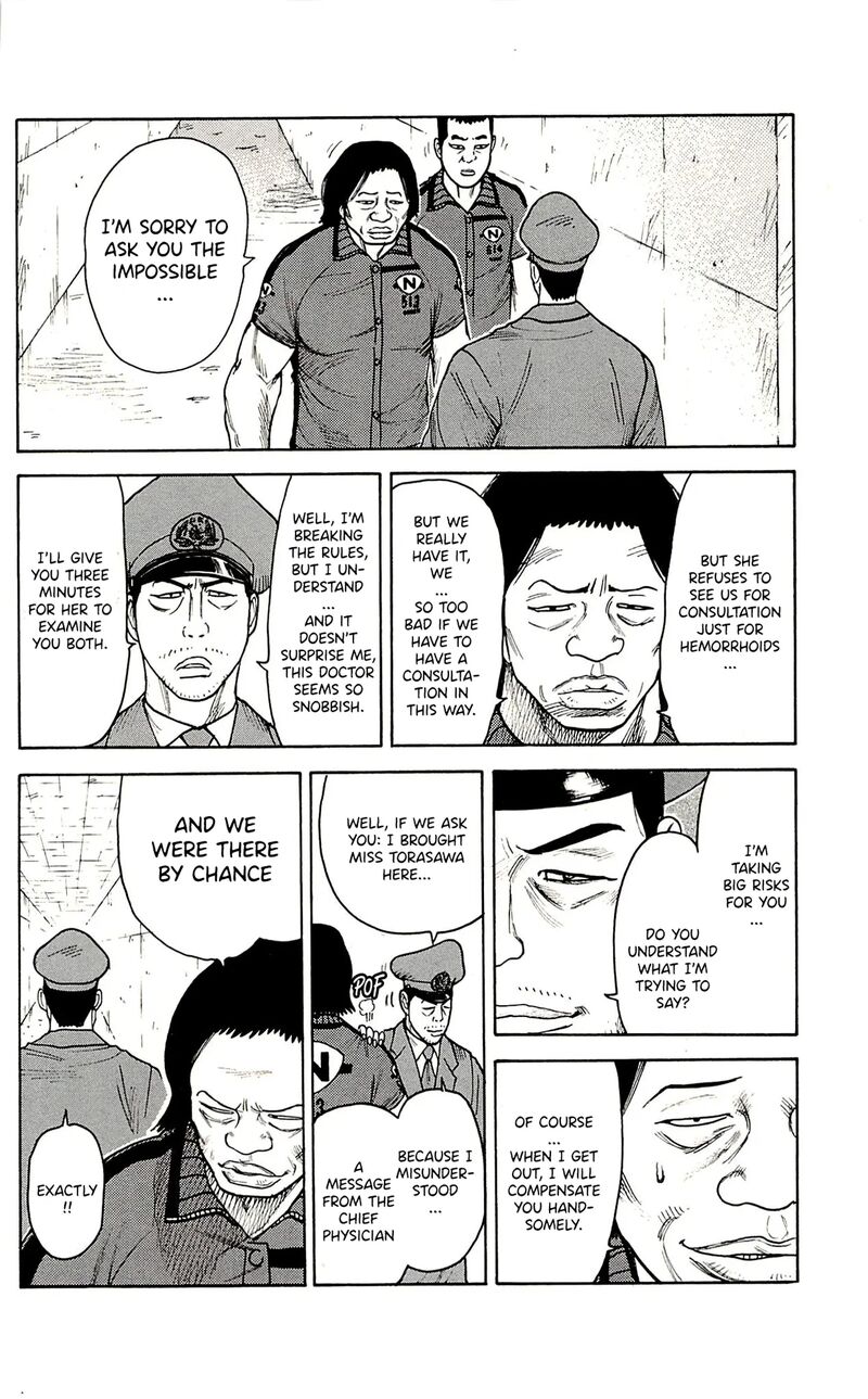 Shuujin Riku Chapter 70 Page 5