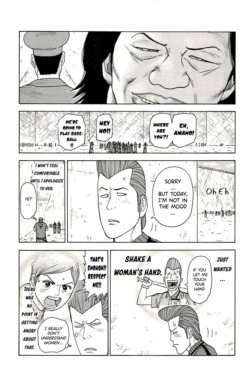 Shuujin Riku Chapter 70 Page 6