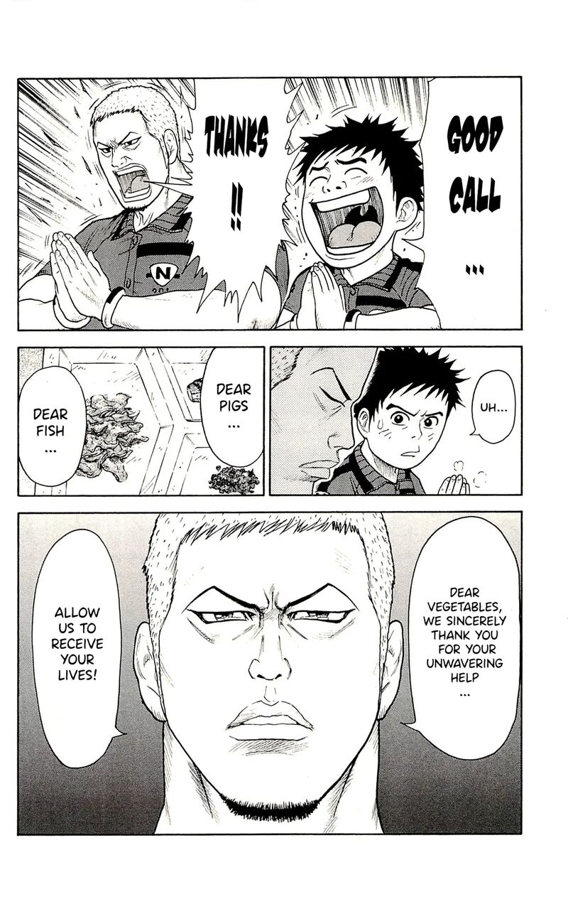Shuujin Riku Chapter 75 Page 13