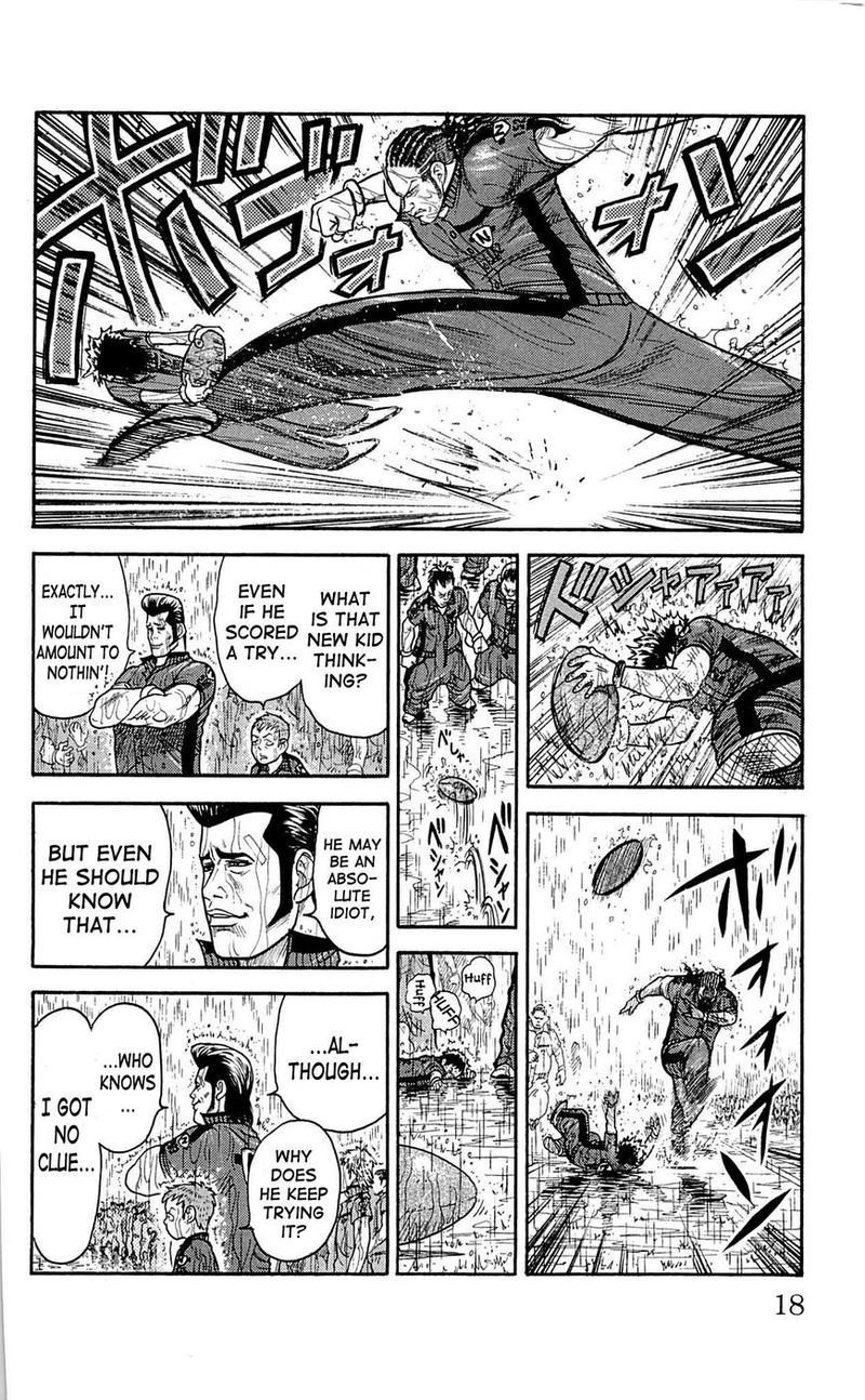 Shuujin Riku Chapter 8 Page 17