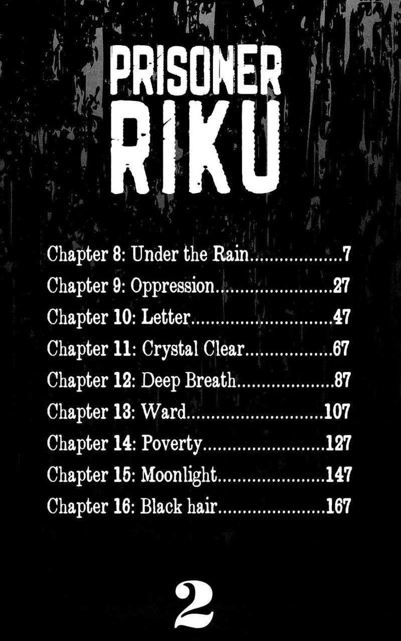 Shuujin Riku Chapter 8 Page 5