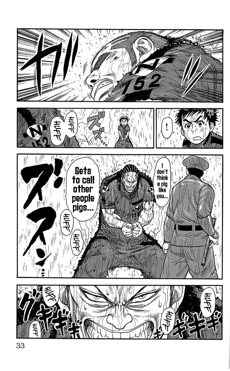 Shuujin Riku Chapter 9 Page 7