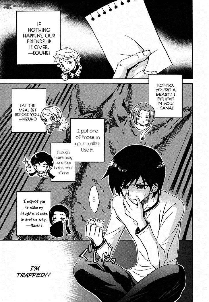 Shuukaku No Juunigatsu Chapter 10 Page 2