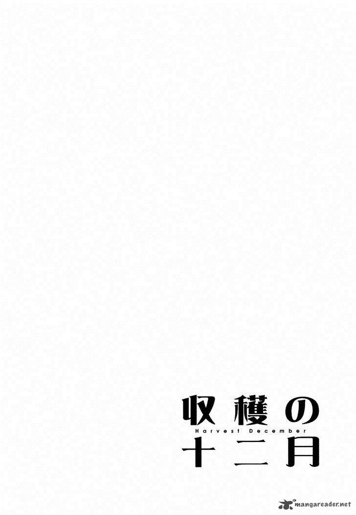 Shuukaku No Juunigatsu Chapter 10 Page 31