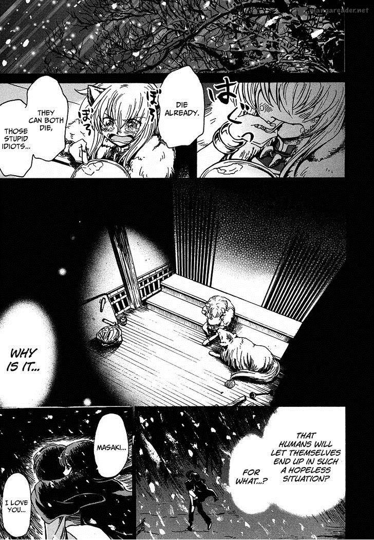 Shuukaku No Juunigatsu Chapter 12 Page 8