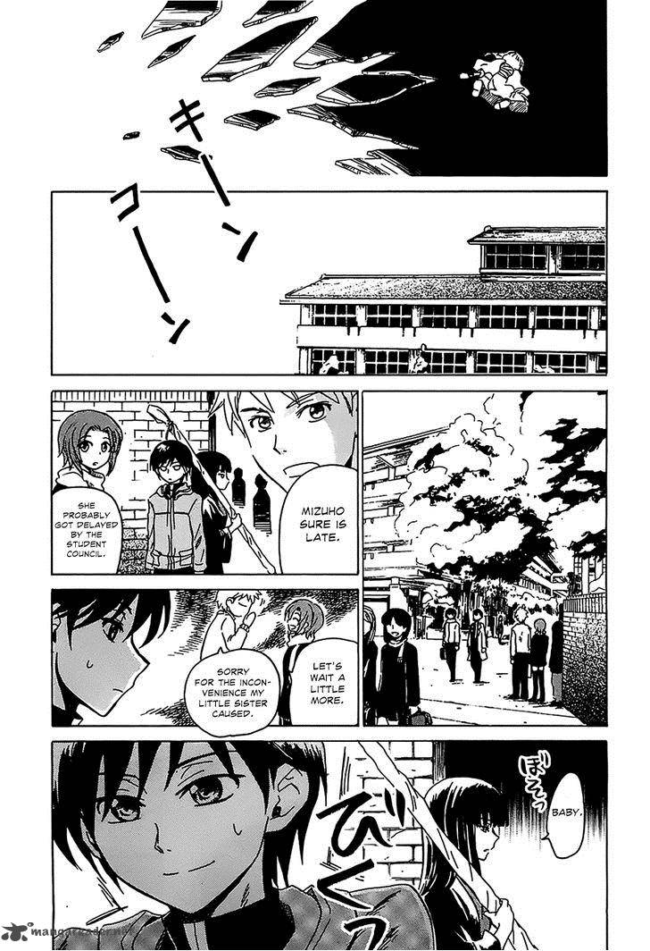 Shuukaku No Juunigatsu Chapter 3 Page 6