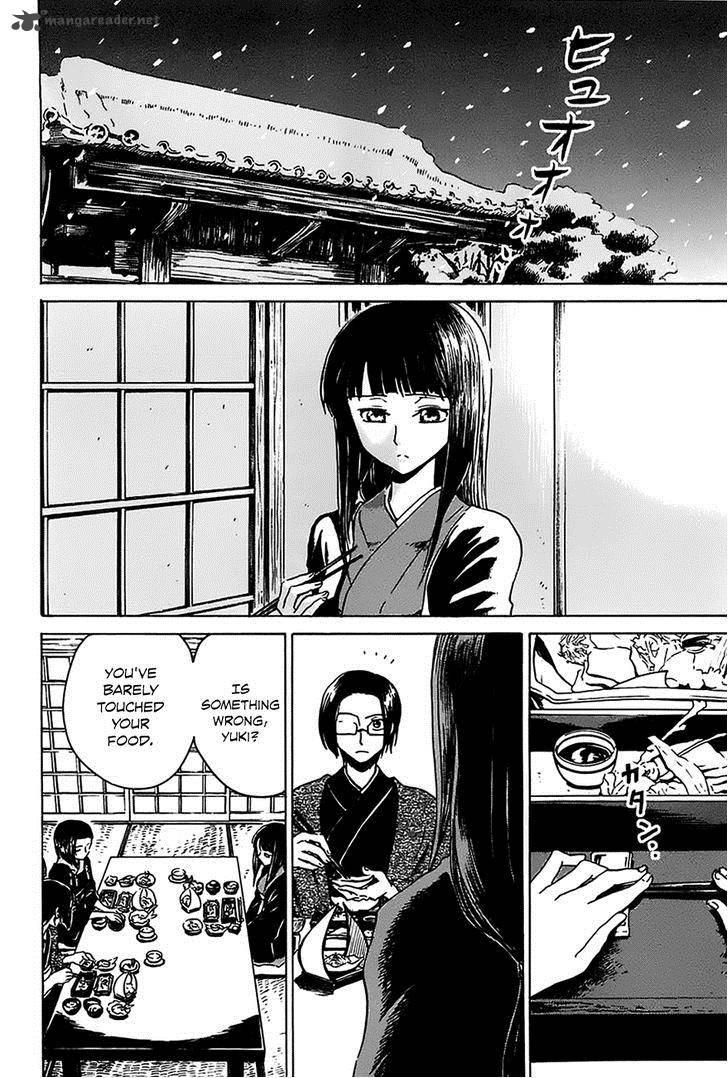 Shuukaku No Juunigatsu Chapter 5 Page 7