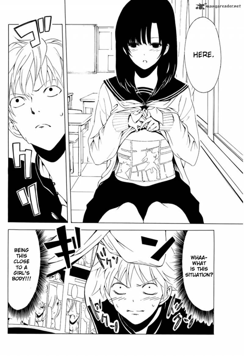Shuukan Shounen Girl Chapter 1 Page 7