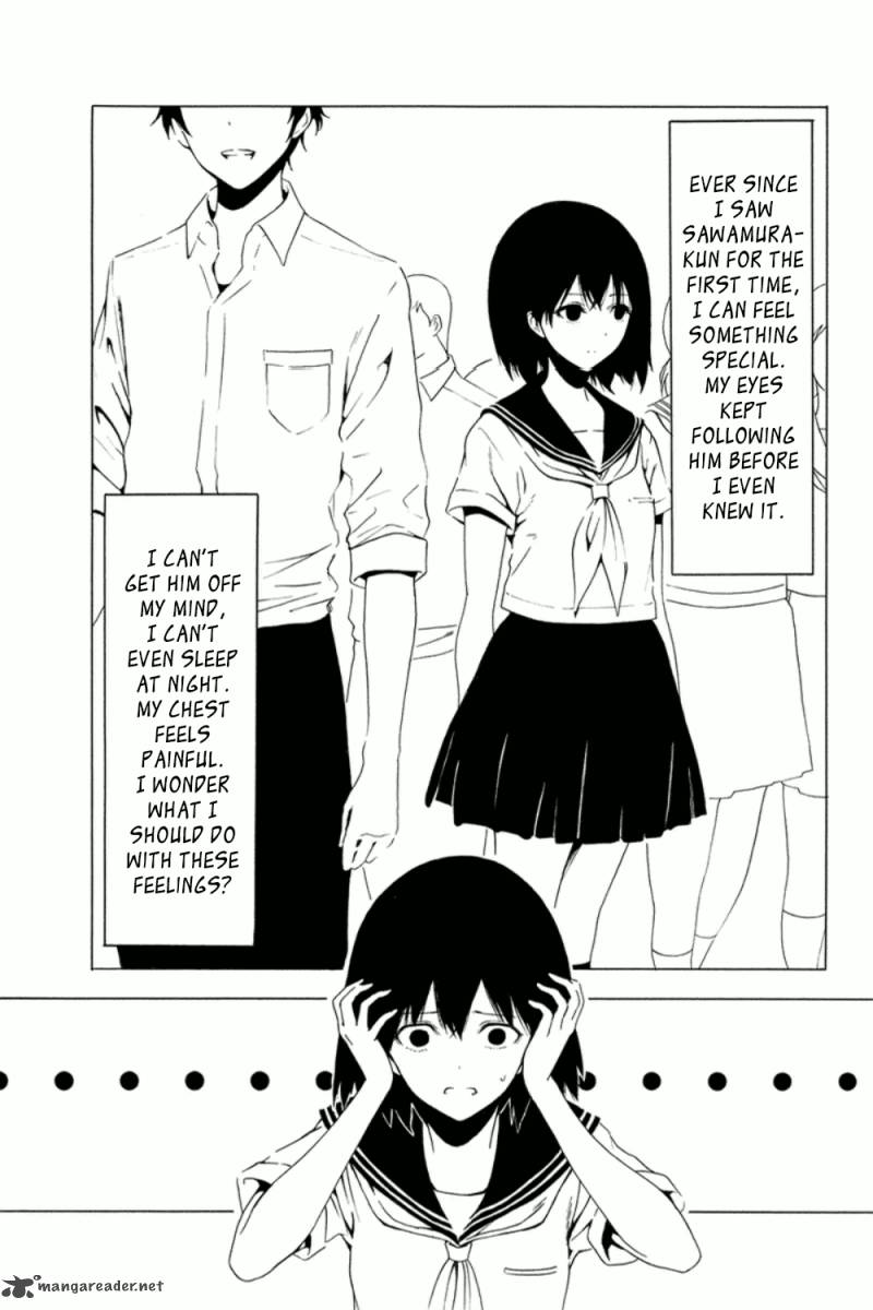 Shuukan Shounen Girl Chapter 12 Page 15