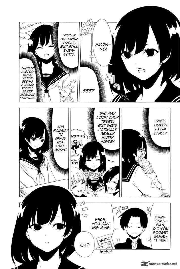 Shuukan Shounen Girl Chapter 13 Page 13