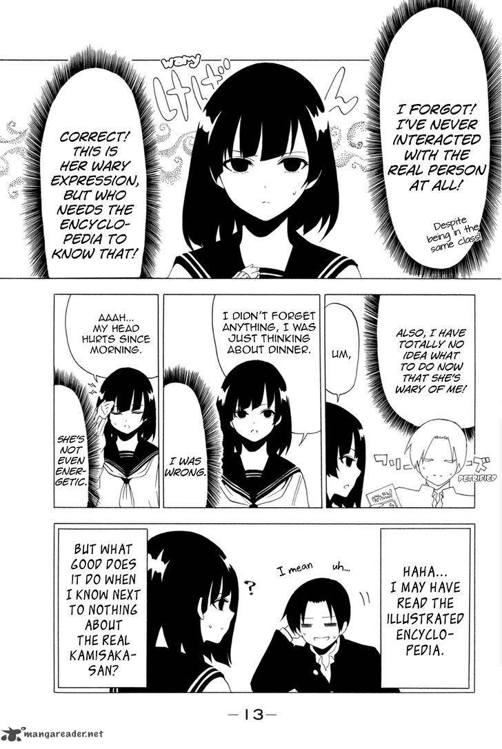 Shuukan Shounen Girl Chapter 13 Page 15