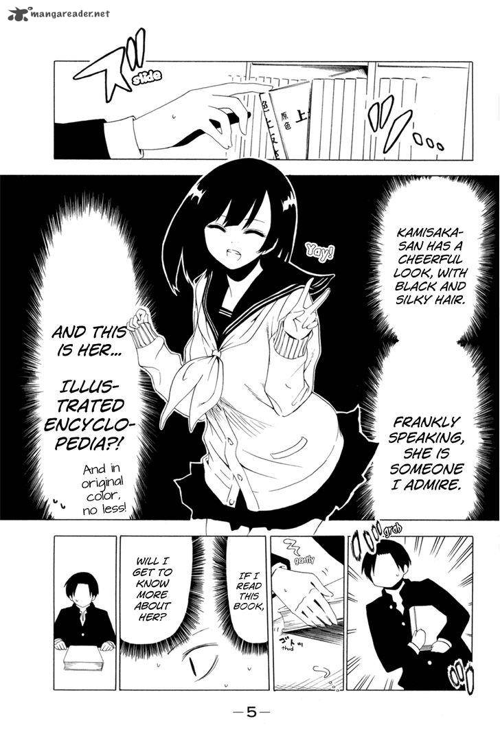 Shuukan Shounen Girl Chapter 13 Page 7