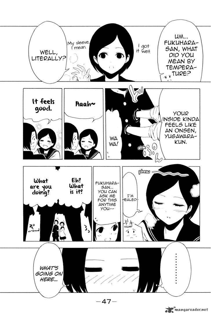 Shuukan Shounen Girl Chapter 15 Page 3
