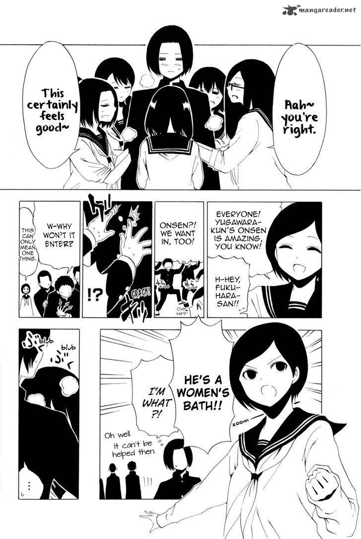 Shuukan Shounen Girl Chapter 15 Page 4