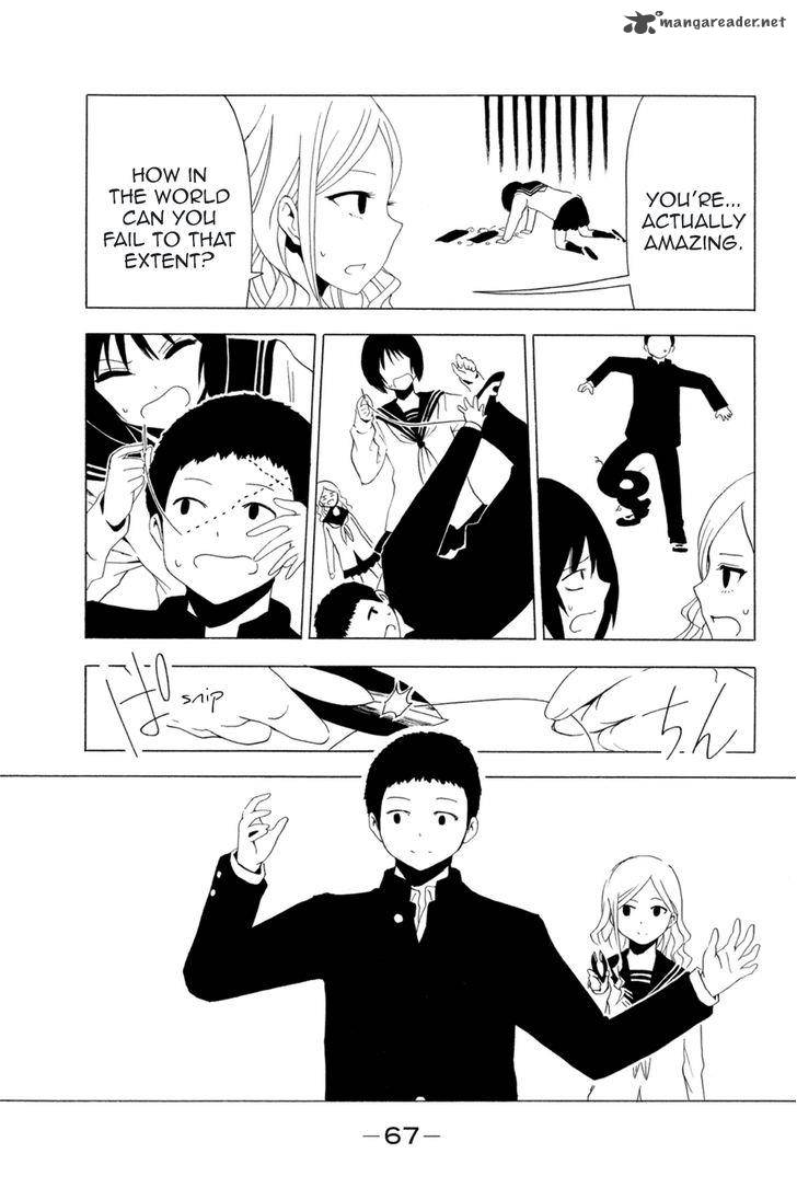 Shuukan Shounen Girl Chapter 16 Page 9