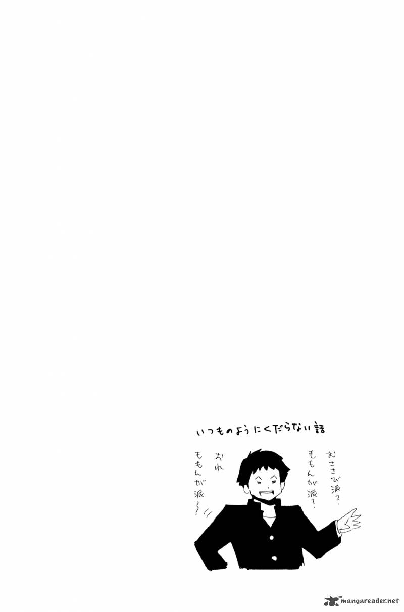 Shuukan Shounen Girl Chapter 2 Page 14
