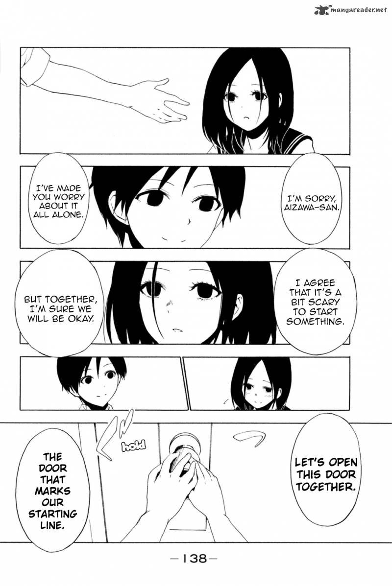 Shuukan Shounen Girl Chapter 20 Page 10