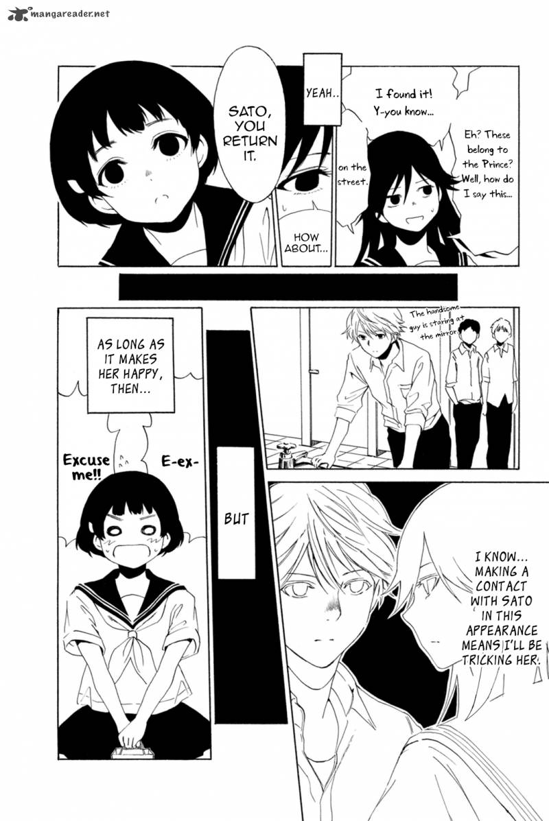Shuukan Shounen Girl Chapter 21 Page 7