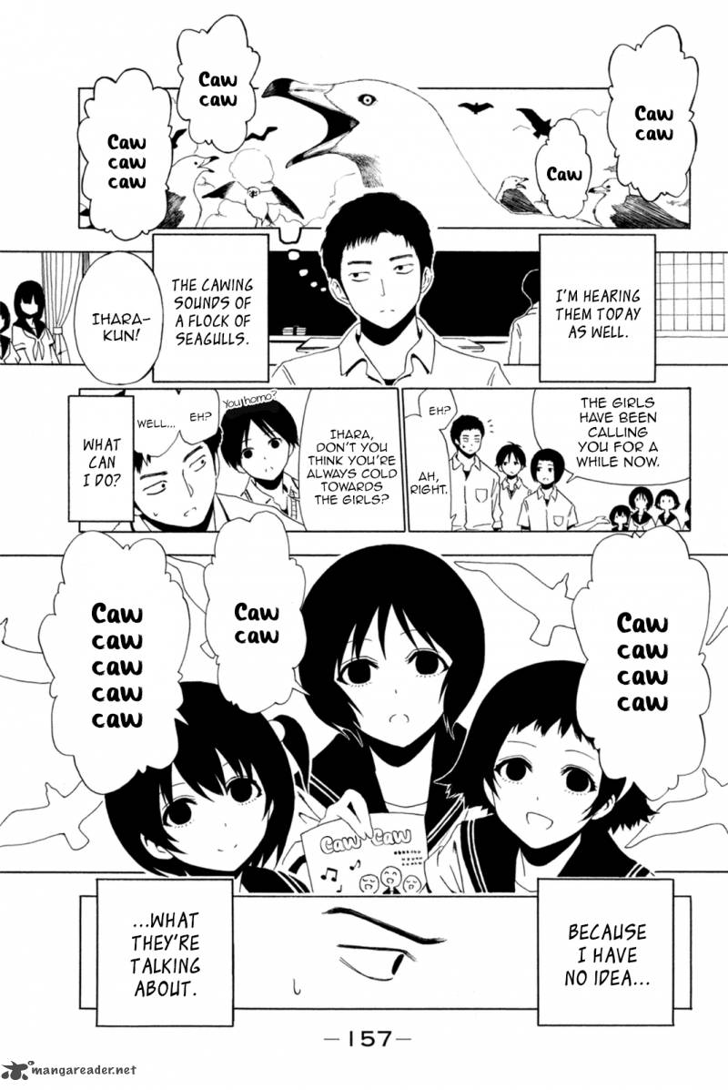 Shuukan Shounen Girl Chapter 22 Page 1