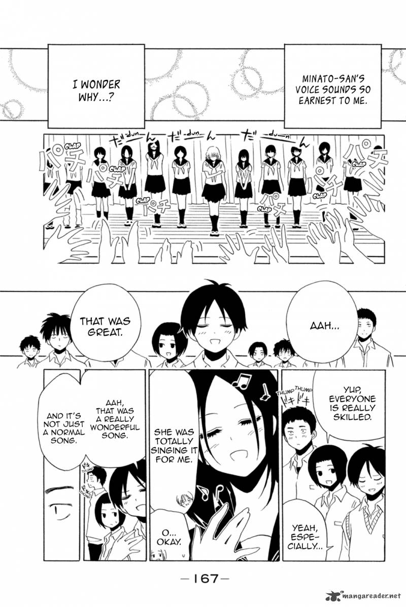 Shuukan Shounen Girl Chapter 22 Page 10