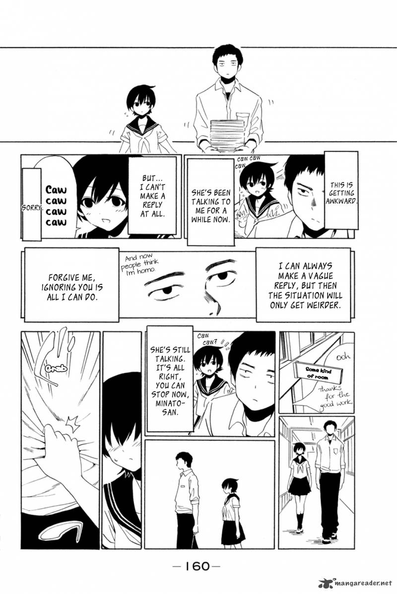 Shuukan Shounen Girl Chapter 22 Page 4