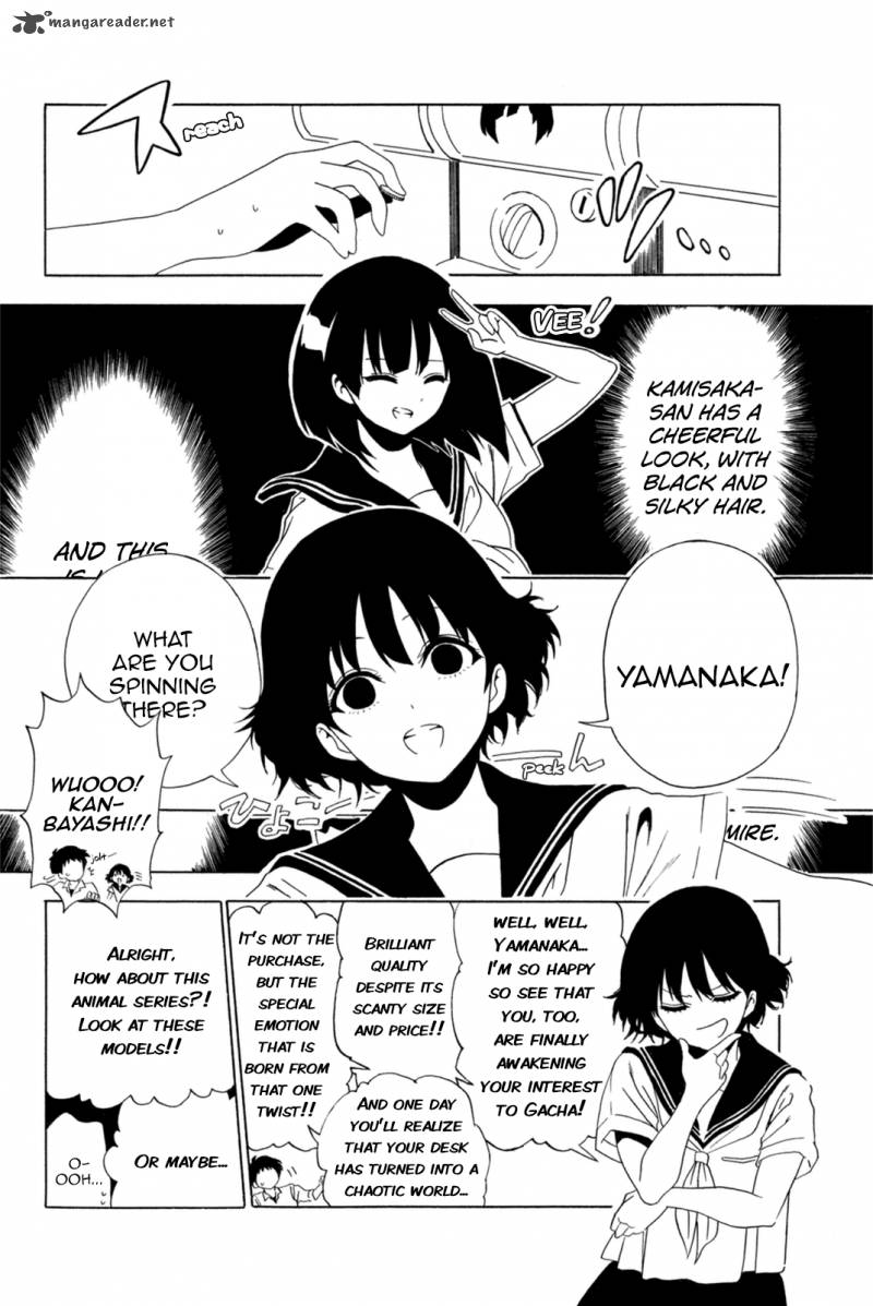 Shuukan Shounen Girl Chapter 23 Page 2