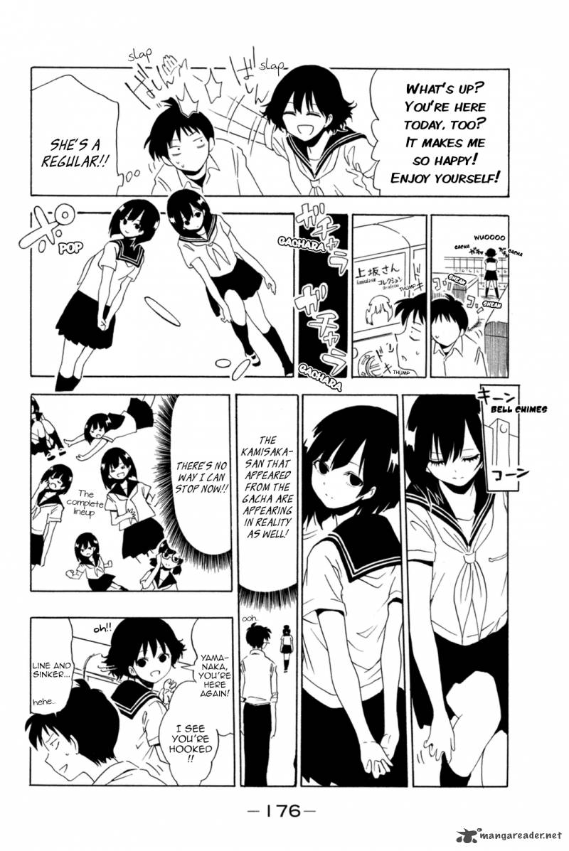 Shuukan Shounen Girl Chapter 23 Page 6