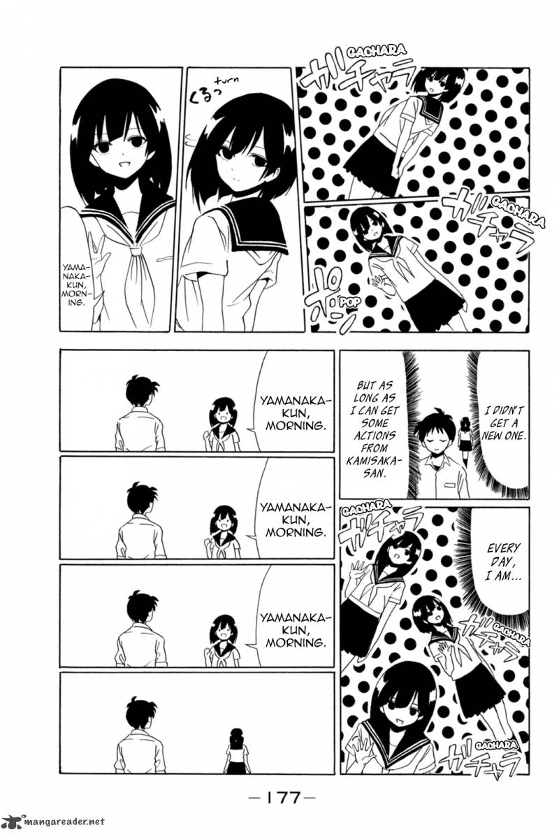 Shuukan Shounen Girl Chapter 23 Page 7