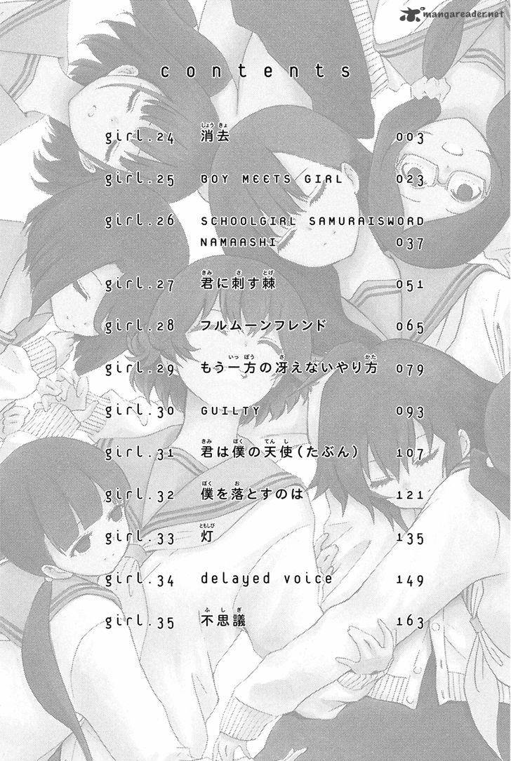 Shuukan Shounen Girl Chapter 24 Page 3