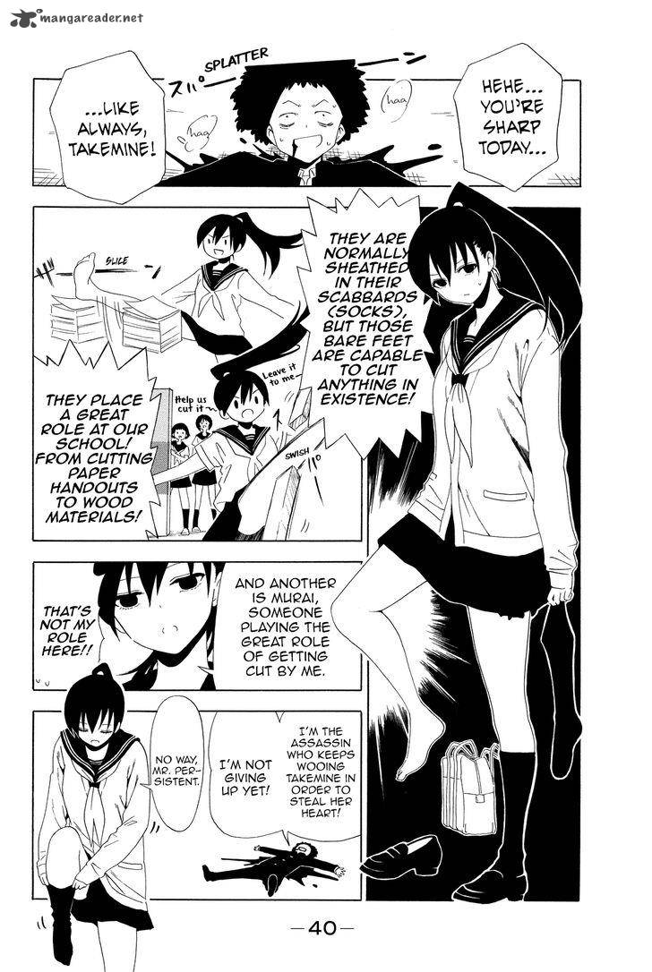 Shuukan Shounen Girl Chapter 26 Page 4