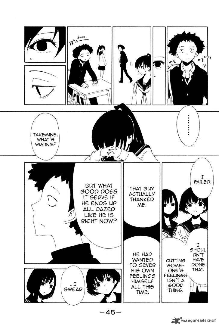 Shuukan Shounen Girl Chapter 26 Page 9