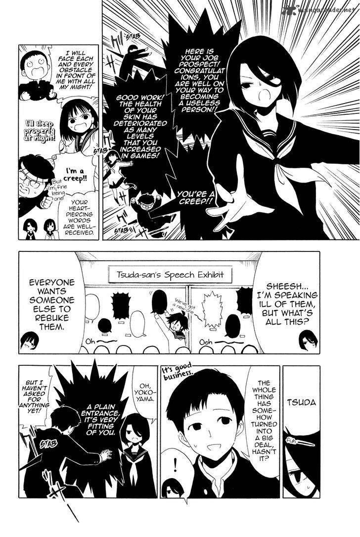 Shuukan Shounen Girl Chapter 27 Page 6