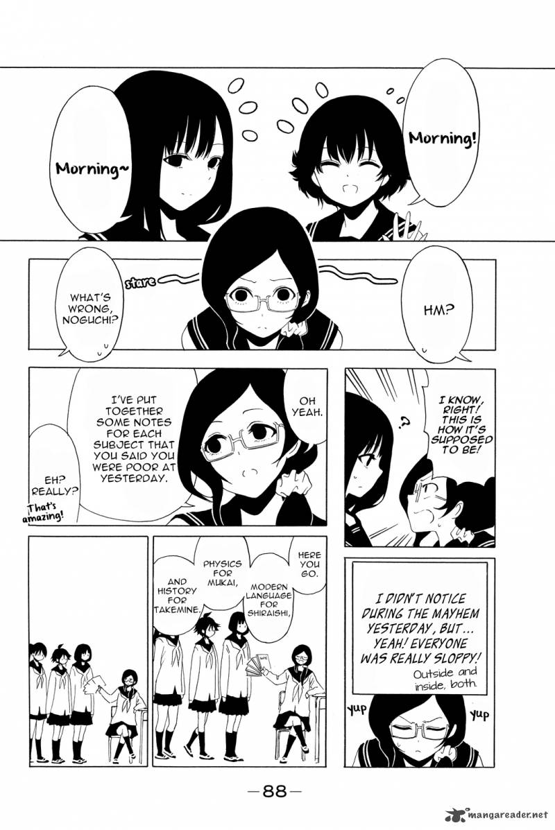 Shuukan Shounen Girl Chapter 29 Page 10